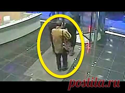 Посмотрите! Это Видео Невозможно Объяснить