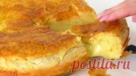 ФЫТЫР