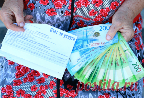 Мнение юристов: в РФ планируют увеличить число льготников по оплате ЖКХ Депутаты планируют внести в Госдуму законопроект, согласно которому будет снижена максимальная доля расходов на оплату услуг ЖКХ в ...