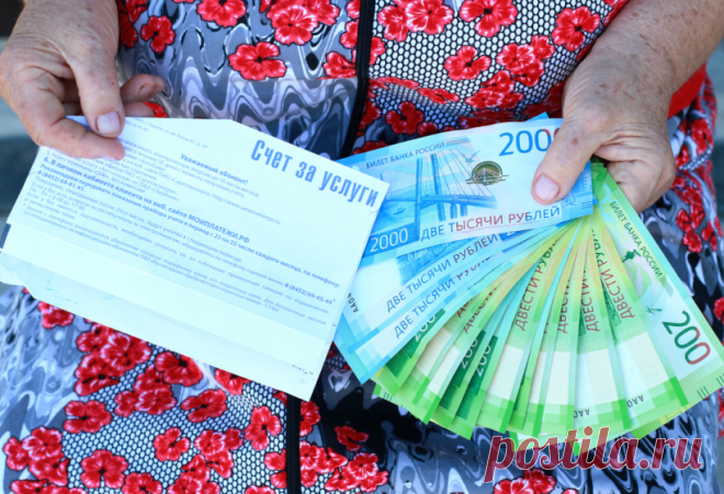 Мнение юристов: в РФ планируют увеличить число льготников по оплате ЖКХ Депутаты планируют внести в Госдуму законопроект, согласно которому будет снижена максимальная доля расходов на оплату услуг ЖКХ в ...