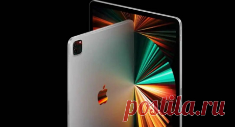 Apple может выпустить iPad со складывающимся дисплеем в 2024 году В то время как другие производители уже выпустили на рынок несколько поколений складных смартфонов, похоже, что Apple не последует их примеру, а вместо этого сначала выпустит складной планшет. Apple может выпустить iPad со складывающимся дисплеем в 2024 году