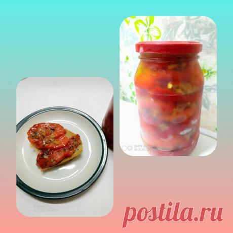 Хочу поделиться с вами рецептом отличной закуски из перца “некондиции”. У меня… | Садовый рай 🌱 | Яндекс Дзен