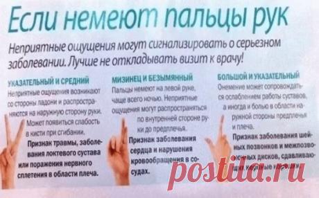 (39) Одноклассники