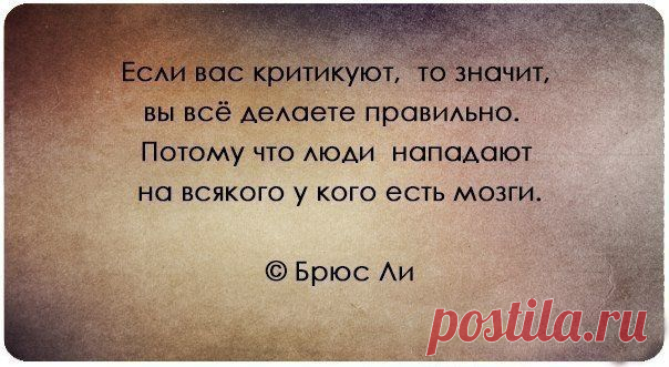 Блог Тренера