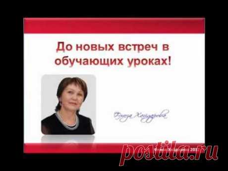 Создать сайт с помощью конструктора сайтов FrontPage. Урок2
