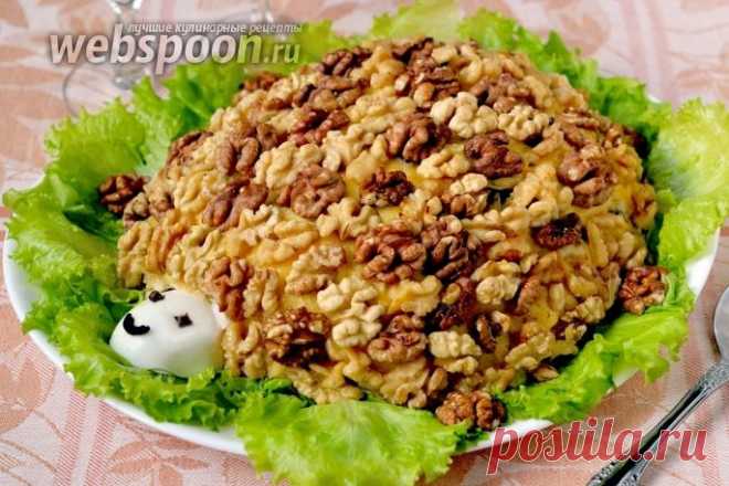 Салат " Черепаха".