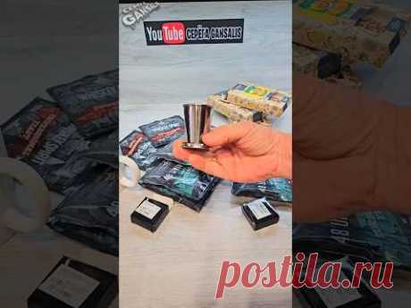 НЕЖДАНЧИК 🤷