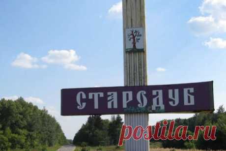 Где находится Стародуб? - Узнай где находится… всё!