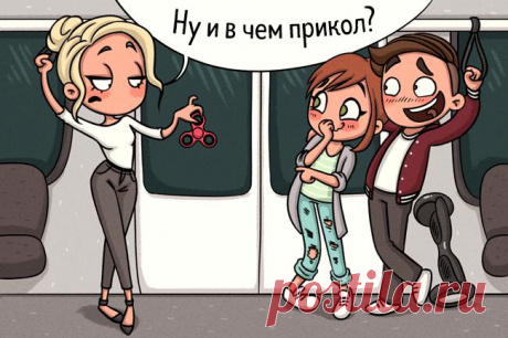 8 вещей, на которые становится резко пофиг после 30
Когда человек становится взрослым, он перестаёт обращать внимание на какие-то мелочи. Он больше не старается угнаться за модой и трендами, потому что знает, что это далеко не самое главное в жизни. Его больше не волнует чужое мнение и лживые сплетни о себе. Согласитесь, это очень здорово. Всё потому, что в жизни всё предусмотрено, в ней […]
Читай пост далее на сайте. Жми ⏫ссылку выше
