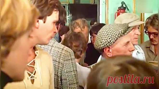 Давид Тухманов - Эти глаза напротив -1970