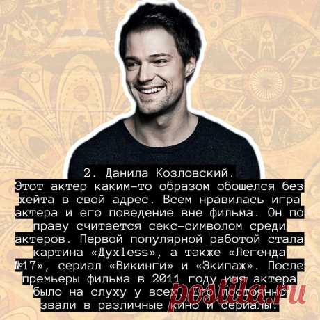 5 российских актеров | Бабулиta | Яндекс Дзен