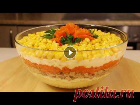 Вкусный ПОСТНЫЙ САЛАТ НА НОВОГОДНИЙ СТОЛ/ Постный салат &quot;Мимоза&quot; с кукурузой

вяжем спицами мужские свитера красивые молодежные