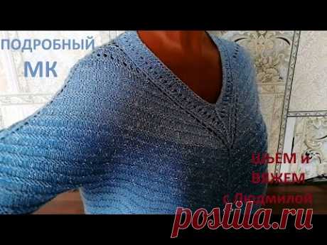 Вяжу КОФТОЧКУ спицами/ ЯПОНКА с анатомическим  ростком/ ПОДРОБНЫЙ МК