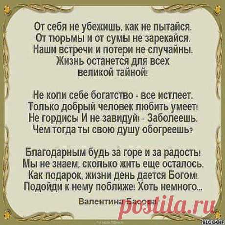 (99) Одноклассники