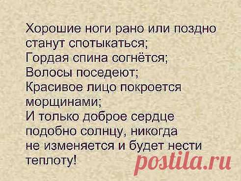 (99) Одноклассники