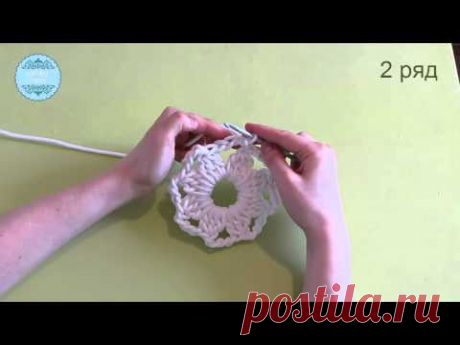 Великолепный 1- 6 ряды