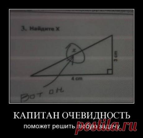 Анекдотики, коротенькие, но симпатишные