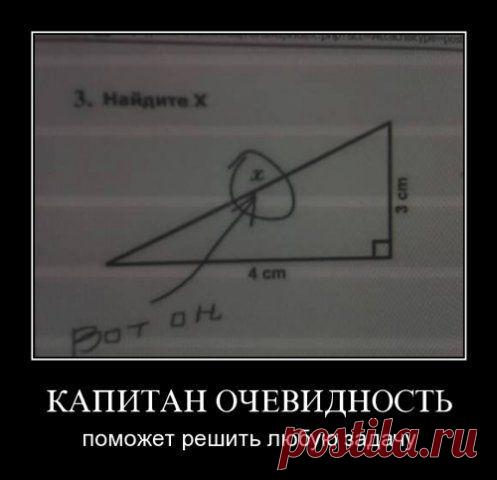 Анекдотики, коротенькие, но симпатишные