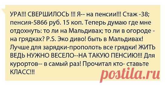 (1) Одноклассники