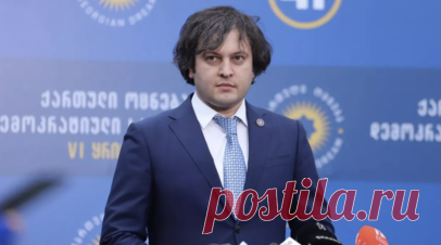 В ЕК признались в упоминании нападения на Фицо в разговоре с премьером Грузии. Еврокомиссар по вопросам расширения Оливер Варгелий признался, что упоминал покушение на жизнь премьер-министра Словакии Роберта Фицо в разговоре с премьером Грузии Ираклием Кобахидзе. Читать далее