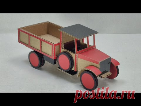 Как сделать машинку из картона. How to make a car from cardboard.