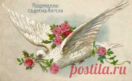 ввв