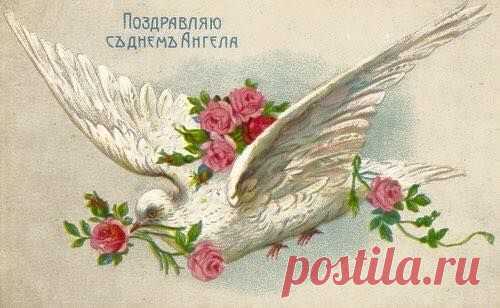 ввв
