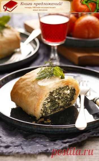 Рецепт пирога со шпинатом и творогом  - Пироги   . 1001 ЕДА вкусные рецепты с фото!