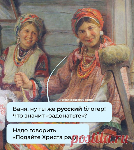 ,