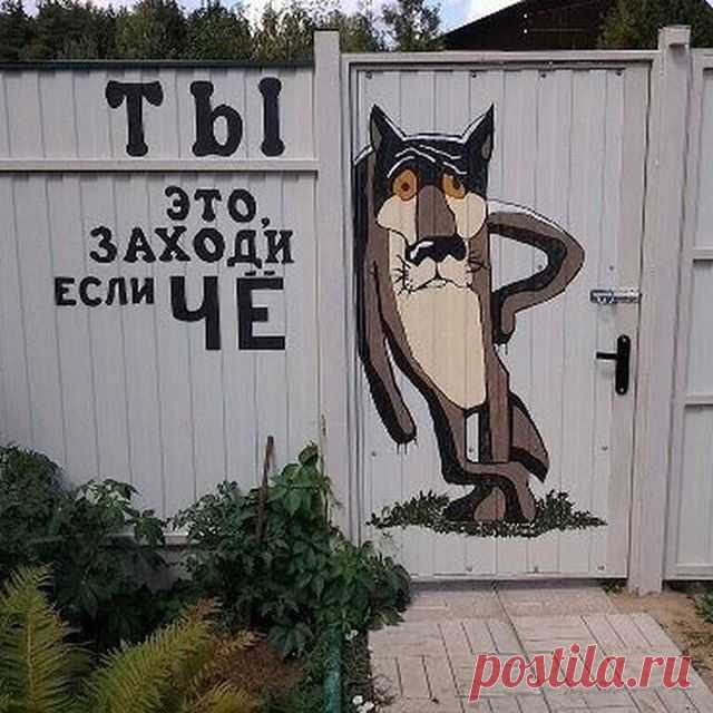 Идеально))
