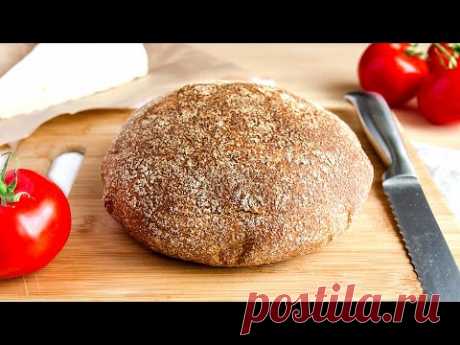 Простой 100% Цельнозерновой Хлеб🍴Ржаная + Пшеничная цельнозерновая мука - очень Вкусный и Сытный!