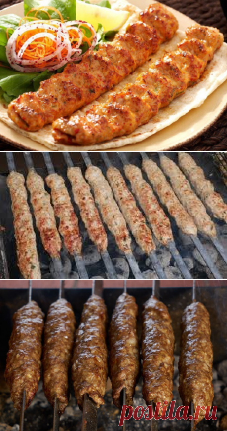 Самый вкусный и сочный люля-кебаб