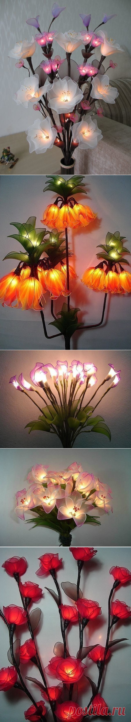СВЕТИЛЬНИКИ В ФОРМЕ ЦВЕТОВ - КРАСОТА !!!..