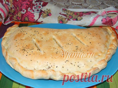 Calzone — закрытая пицца | Готовим вместе с Нямой