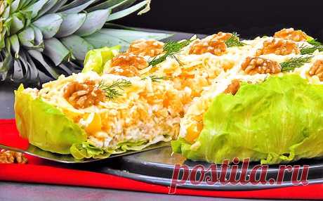Праздничный салат с курицей и ананасом