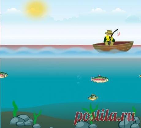 Флеш-игра &quot;Занимательная рыбалка&quot;.
