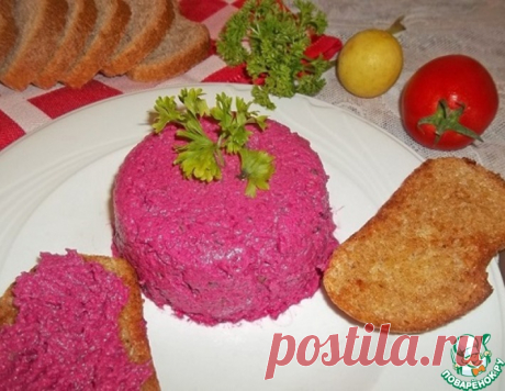 Творожный паштет с сельдью и свеклой – кулинарный рецепт