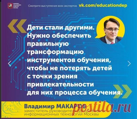 Родители кричат, но их будто бы не слышат | БЛОКНОТ ЖЕНИ БОРИСОВОЙ | Яндекс Дзен