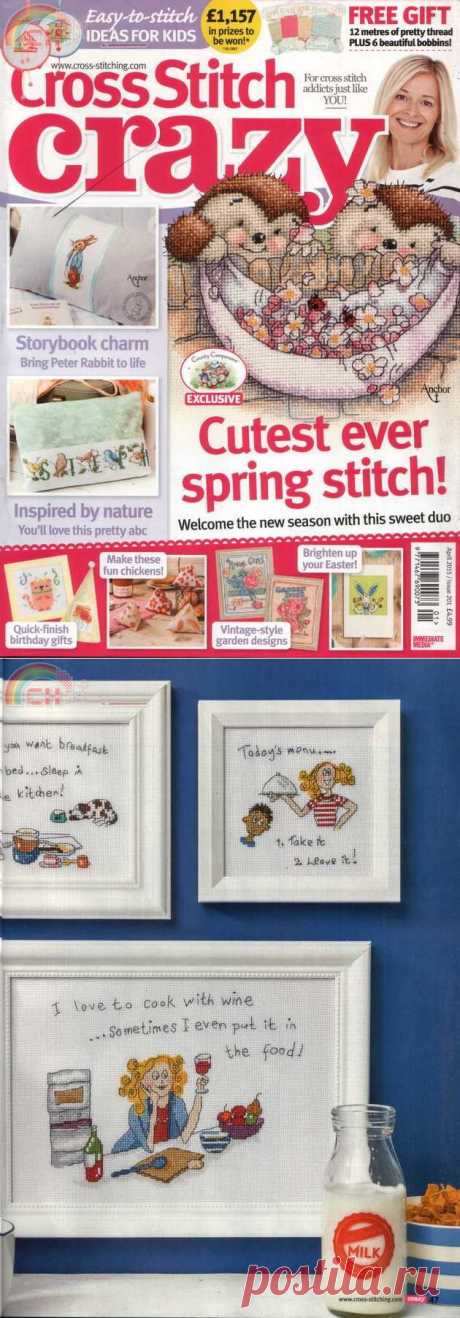 Cross Stitch Crazy-N°201-апрель-2015 /без рекламы -