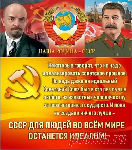 (2) Одноклассники