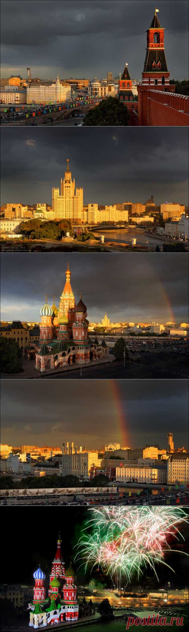 Красивые Виды со Спасской башни Московского Кремля.