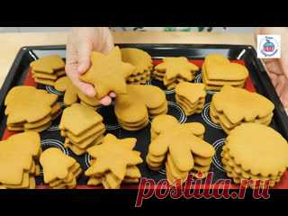 Имбирные ПРЯНИКИ: идеальная форма и долго остаются мягкими Имбирные пряники (4 противня)100 г сахара150 г мёда100 г сливочного масла (у меня 82%)1 яйцо2 желтка400 г муки (400-420 г)1,5 ч. л. соды2 ч. л. имбиря1,5 ч. л. корицы1/3 ч. л. мускатного ореха1/3 ч. л. кардамонащепотка солиВыпекать пряники нужно при 180°С - 6...7 минут.