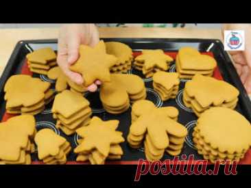 Имбирные ПРЯНИКИ: идеальная форма и долго остаются мягкими Имбирные пряники (4 противня)100 г сахара150 г мёда100 г сливочного масла (у меня 82%)1 яйцо2 желтка400 г муки (400-420 г)1,5 ч. л. соды2 ч. л. имбиря1,5 ч. л. корицы1/3 ч. л. мускатного ореха1/3 ч. л. кардамонащепотка солиВыпекать пряники нужно при 180°С - 6...7 минут.