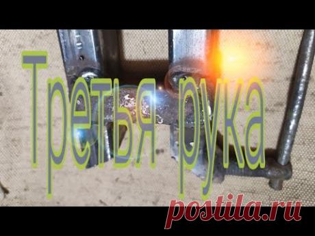 Приспособление  для быстрого монтажа ограждения, забора своими руками.