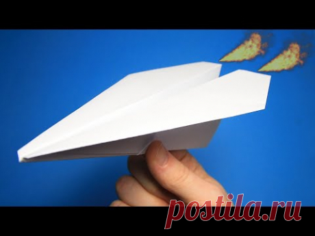 Как сделать САМОЛЕТ ИЗ БУМАГИ А4 который далеко летает - YouTube