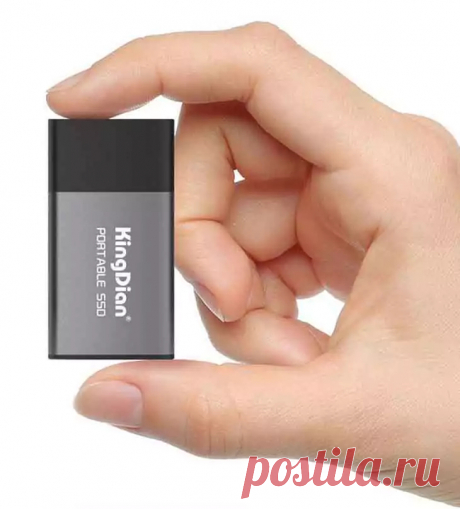Внешний жесткий диск SSD KingDian P10-500GB