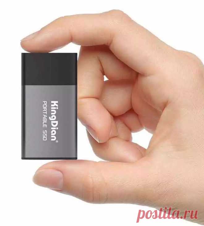 Внешний жесткий диск SSD KingDian P10-500GB
