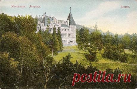 (6) Одноклассники