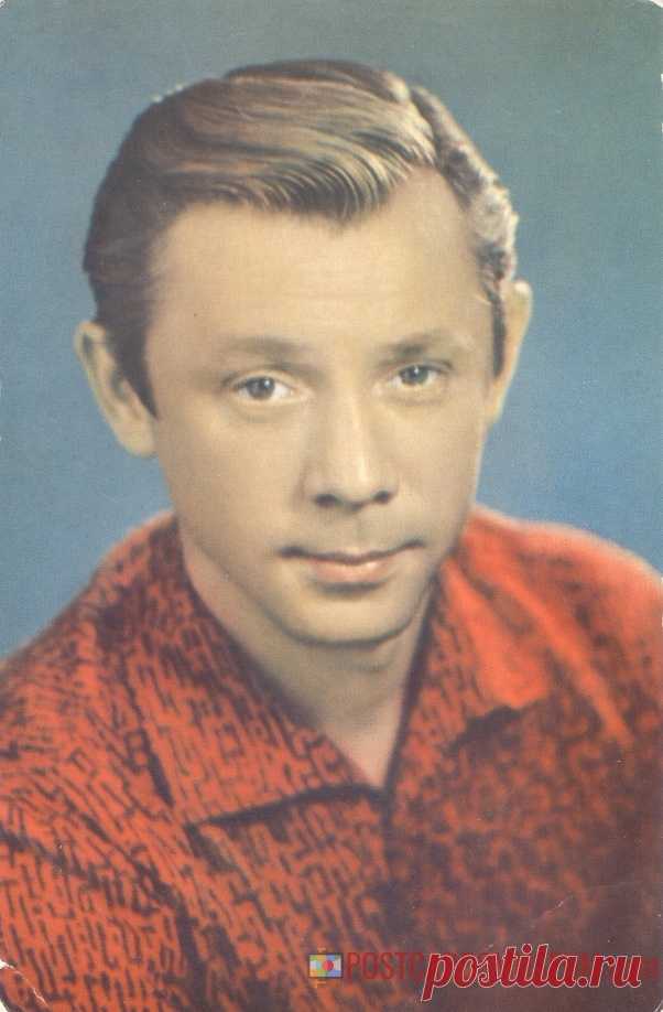 1966. Олег Анофриев - о2248 | POSTCARDSMUSEUM.com