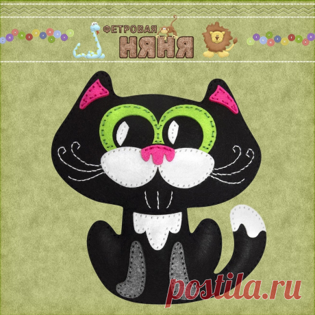 ФетриКо (фетр, пуговицы г.Симферополь)